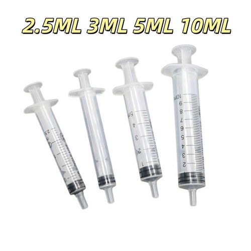 5ml 3ml - 2.5ml, 10ml